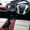 toyota aqua 2017 -TOYOTA 【愛媛 501め4904】--AQUA NHP10-6608132---TOYOTA 【愛媛 501め4904】--AQUA NHP10-6608132- image 4