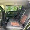 nissan x-trail 2021 CFJ1740639 image 7