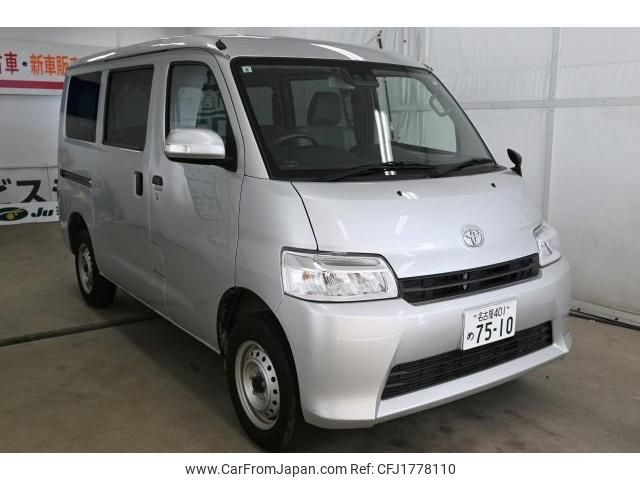 toyota townace-van 2024 CFJ1778110 image 1