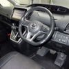 nissan serena 2017 -NISSAN--Serena GFC27-028797---NISSAN--Serena GFC27-028797- image 4