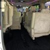 toyota alphard 2017 quick_quick_AYH30W_AYH30-0051111 image 20