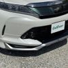 toyota harrier 2019 -TOYOTA--Harrier DBA-ASU60W--ASU60-0009520---TOYOTA--Harrier DBA-ASU60W--ASU60-0009520- image 3