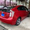 toyota prius 2014 -TOYOTA--Prius DAA-ZVW30--ZVW30-1824826---TOYOTA--Prius DAA-ZVW30--ZVW30-1824826- image 5