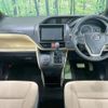 toyota noah 2014 quick_quick_ZRR80G_ZRR80-0018667 image 2