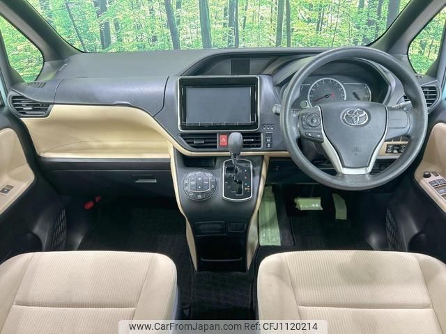 toyota noah 2014 quick_quick_ZRR80G_ZRR80-0018667 image 2