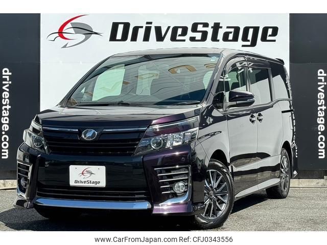 toyota voxy 2014 quick_quick_DBA-ZRR80W_ZRR80-0044469 image 1