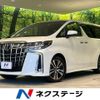 toyota alphard 2022 -TOYOTA--Alphard 3BA-AGH30W--AGH30-0410819---TOYOTA--Alphard 3BA-AGH30W--AGH30-0410819- image 1