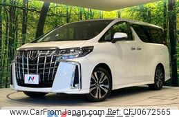 toyota alphard 2022 -TOYOTA--Alphard 3BA-AGH30W--AGH30-0410819---TOYOTA--Alphard 3BA-AGH30W--AGH30-0410819-