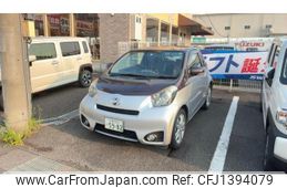 toyota iq 2014 quick_quick_NGJ10_NGJ10-6008692
