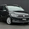 volkswagen golf-touran 2017 -VOLKSWAGEN--VW Golf Touran DBA-1TCZD--WVGZZZ1TZJW022677---VOLKSWAGEN--VW Golf Touran DBA-1TCZD--WVGZZZ1TZJW022677- image 19