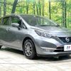 nissan note 2018 -NISSAN--Note DAA-HE12--HE12-149852---NISSAN--Note DAA-HE12--HE12-149852- image 17