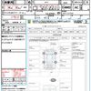 subaru impreza-sports 2016 quick_quick_GP7_GP7-117724 image 21