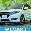 honda vezel 2014 quick_quick_DAA-RU3_RU3-1030952 image 1