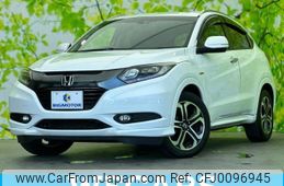 honda vezel 2014 quick_quick_DAA-RU3_RU3-1030952