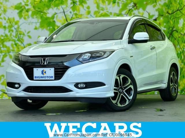 honda vezel 2014 quick_quick_DAA-RU3_RU3-1030952 image 1