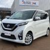 nissan dayz 2020 -NISSAN 【新潟 581ﾊ1145】--DAYZ 5AA-B44W--B44W-0037575---NISSAN 【新潟 581ﾊ1145】--DAYZ 5AA-B44W--B44W-0037575- image 1