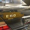 mercedes-benz e-class 1994 GOO_JP_700957168630250509001 image 36