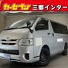 toyota hiace-van 2020 -TOYOTA--Hiace Van QDF-GDH201V--GDH201-1041131---TOYOTA--Hiace Van QDF-GDH201V--GDH201-1041131- image 1