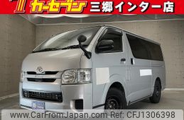 toyota hiace-van 2020 -TOYOTA--Hiace Van QDF-GDH201V--GDH201-1041131---TOYOTA--Hiace Van QDF-GDH201V--GDH201-1041131-