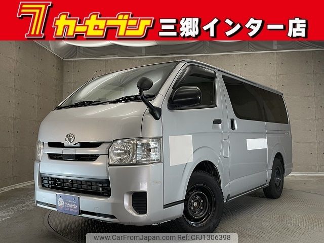 toyota hiace-van 2020 -TOYOTA--Hiace Van QDF-GDH201V--GDH201-1041131---TOYOTA--Hiace Van QDF-GDH201V--GDH201-1041131- image 1