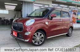 daihatsu cast 2016 -DAIHATSU--Cast DBA-LA260S--LA260S-0008804---DAIHATSU--Cast DBA-LA260S--LA260S-0008804-