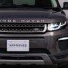 land-rover range-rover-evoque 2016 GOO_JP_965024122800207980001 image 22