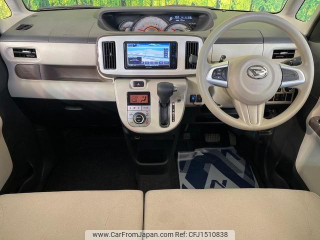 daihatsu move-canbus 2022 CFJ1510838 image 2
