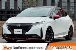 nissan aura 2022 -NISSAN--AURA 6AA-FE13--FE13-220020---NISSAN--AURA 6AA-FE13--FE13-220020-