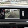 bmw x5 2016 CFJ9280045 image 21