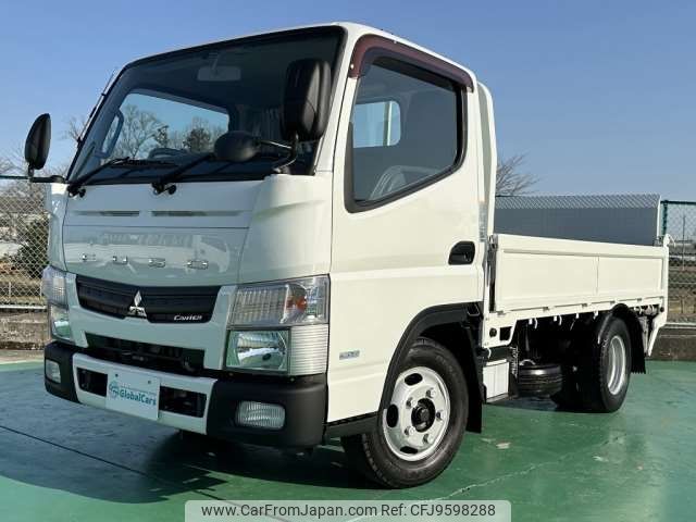 mitsubishi-fuso canter 2014 -MITSUBISHI--Canter TKG-FBA20--FBA20-532568---MITSUBISHI--Canter TKG-FBA20--FBA20-532568- image 1