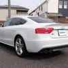 audi s5 2012 CFJ1703787 image 15