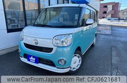 daihatsu move-canbus 2018 -DAIHATSU--Move Canbus LA800S--0108684---DAIHATSU--Move Canbus LA800S--0108684-