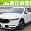 mazda cx-5 2017 quick_quick_LDA-KF2P_KF2P-114904 image 1