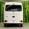 nissan clipper-van 2017 -NISSAN--Clipper Van HBD-DR17V--DR17V-259126---NISSAN--Clipper Van HBD-DR17V--DR17V-259126- image 14