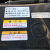 isuzu elf-truck 2012 GOO_NET_EXCHANGE_0404245A30250617W001 image 38