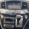 nissan elgrand 2013 -NISSAN--Elgrand PNE52-030593---NISSAN--Elgrand PNE52-030593- image 7