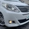 toyota alphard 2013 -TOYOTA--Alphard DBA-ANH20W--ANH20-8268531---TOYOTA--Alphard DBA-ANH20W--ANH20-8268531- image 5