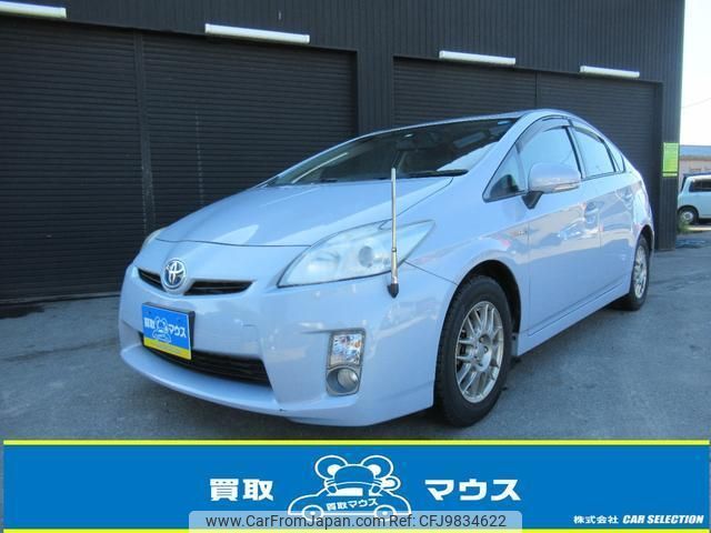 toyota prius 2009 quick_quick_ZVW30_ZVW30-5009740 image 1