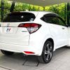 honda vezel 2014 CFJ1582485 image 17