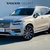 volvo xc90 2023 quick_quick_LB420TXCM2_YV1LFL1M5R1155434 image 1