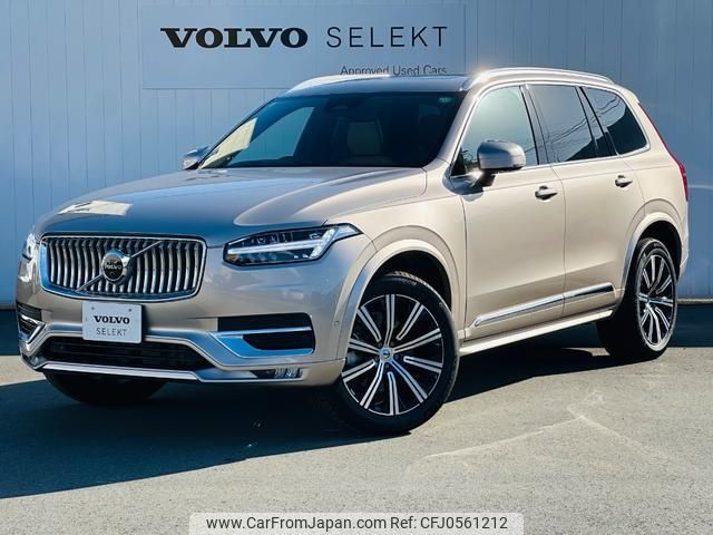 volvo xc90 2023 quick_quick_LB420TXCM2_YV1LFL1M5R1155434 image 1