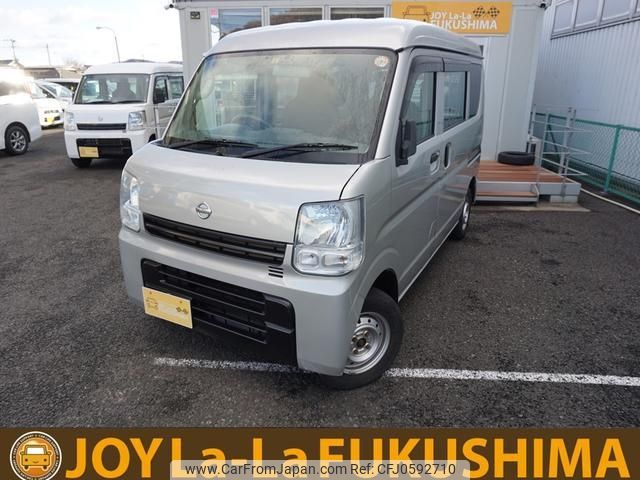 nissan clipper-van 2015 -NISSAN--Clipper Van DR17V--104796---NISSAN--Clipper Van DR17V--104796- image 1