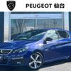 peugeot 308 2019 -PEUGEOT--Peugeot 308 LDA-T9YH01--VF3LBYHZRKS052585---PEUGEOT--Peugeot 308 LDA-T9YH01--VF3LBYHZRKS052585- image 1