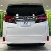 toyota alphard 2017 CFJ1802783 image 16