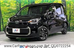 toyota sienta 2023 -TOYOTA--Sienta 5BA-MXPC10G--MXPC10-1031881---TOYOTA--Sienta 5BA-MXPC10G--MXPC10-1031881-