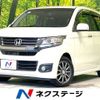 honda n-wgn 2014 CFJ1689479 image 1