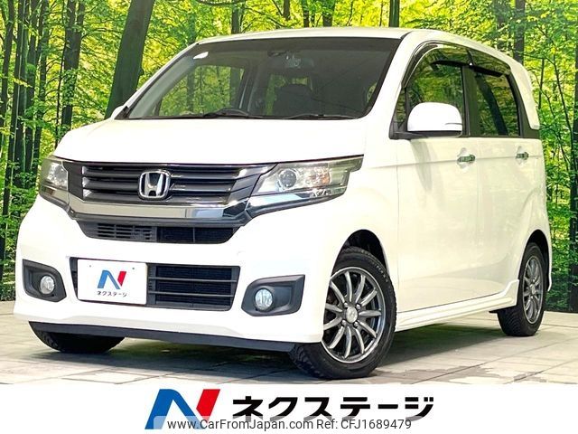 honda n-wgn 2014 CFJ1689479 image 1
