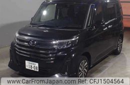 daihatsu thor 2022 CFJ1504564
