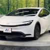 toyota prius 2023 quick_quick_ZVW60_ZVW60-4015724 image 16