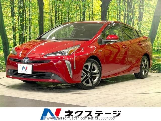 toyota prius 2019 -TOYOTA--Prius DAA-ZVW51--ZVW51-6082875---TOYOTA--Prius DAA-ZVW51--ZVW51-6082875- image 1